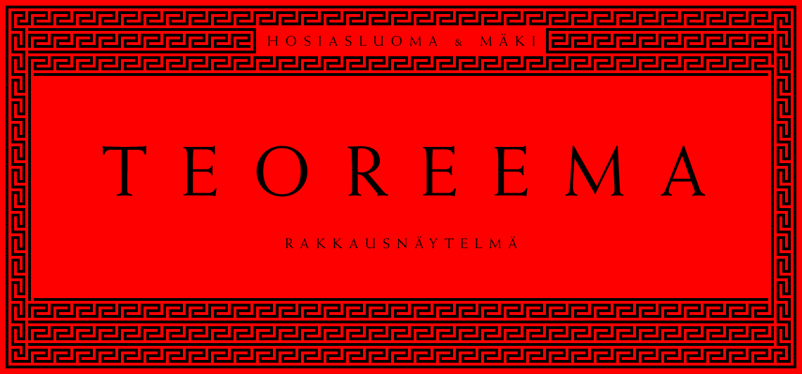 teoreema
                      banner